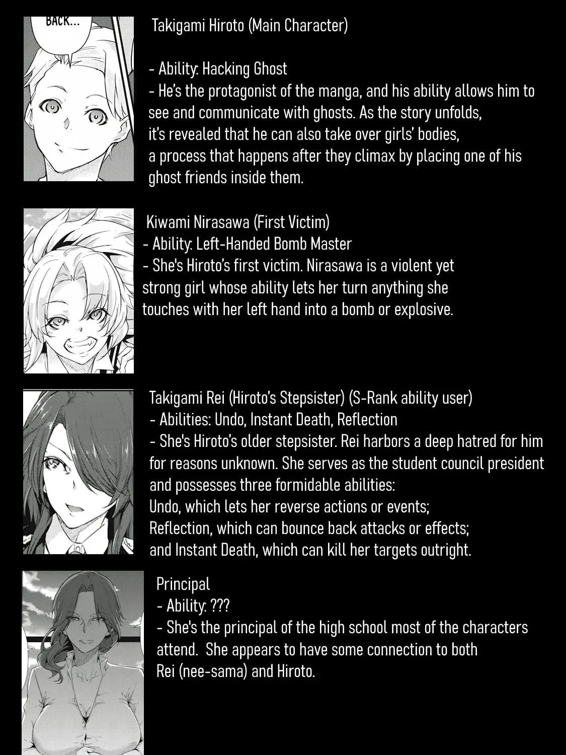 Hacking Ghost Karada ni Shika Kachi no Nai Chapter 30 page 35 - 
