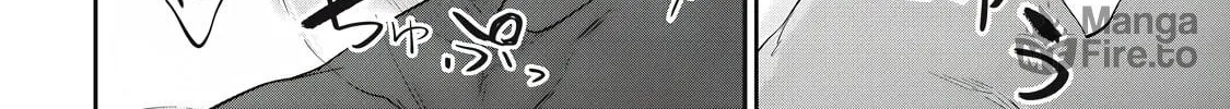 Hacking Ghost Karada ni Shika Kachi no Nai Chapter 31 page 12 - 