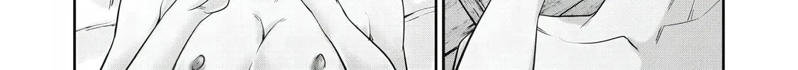 Hacking Ghost Karada ni Shika Kachi no Nai Chapter 31 page 22 - 