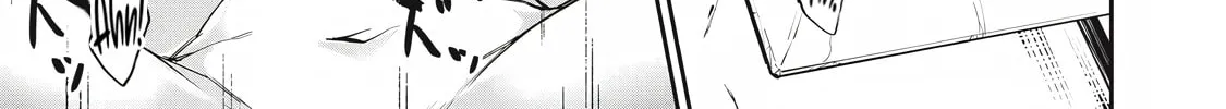 Hacking Ghost Karada ni Shika Kachi no Nai Chapter 31 page 26 - 