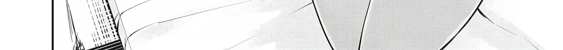 Hacking Ghost Karada ni Shika Kachi no Nai Chapter 31 page 8 - 