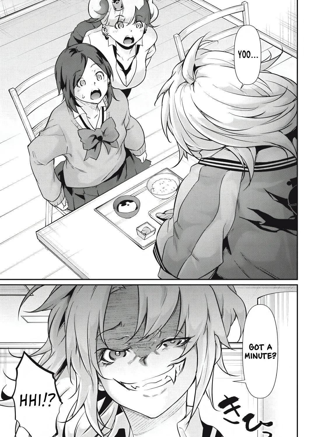 Hacking Ghost Karada ni Shika Kachi no Nai Chapter 32 page 17 - 