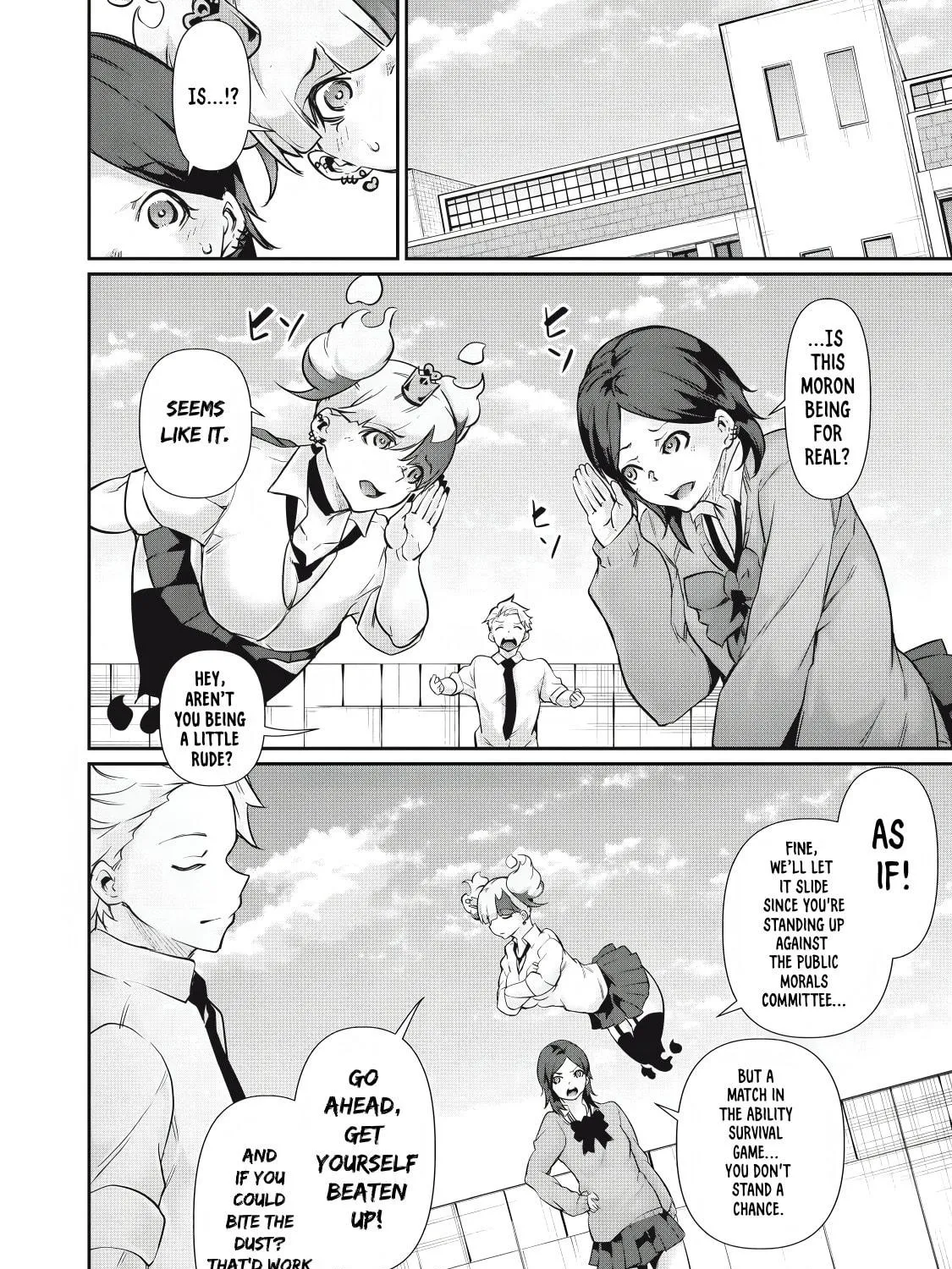 Hacking Ghost Karada ni Shika Kachi no Nai Chapter 32 page 23 - 