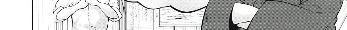 Hacking Ghost Karada ni Shika Kachi no Nai Chapter 32 page 4 - 
