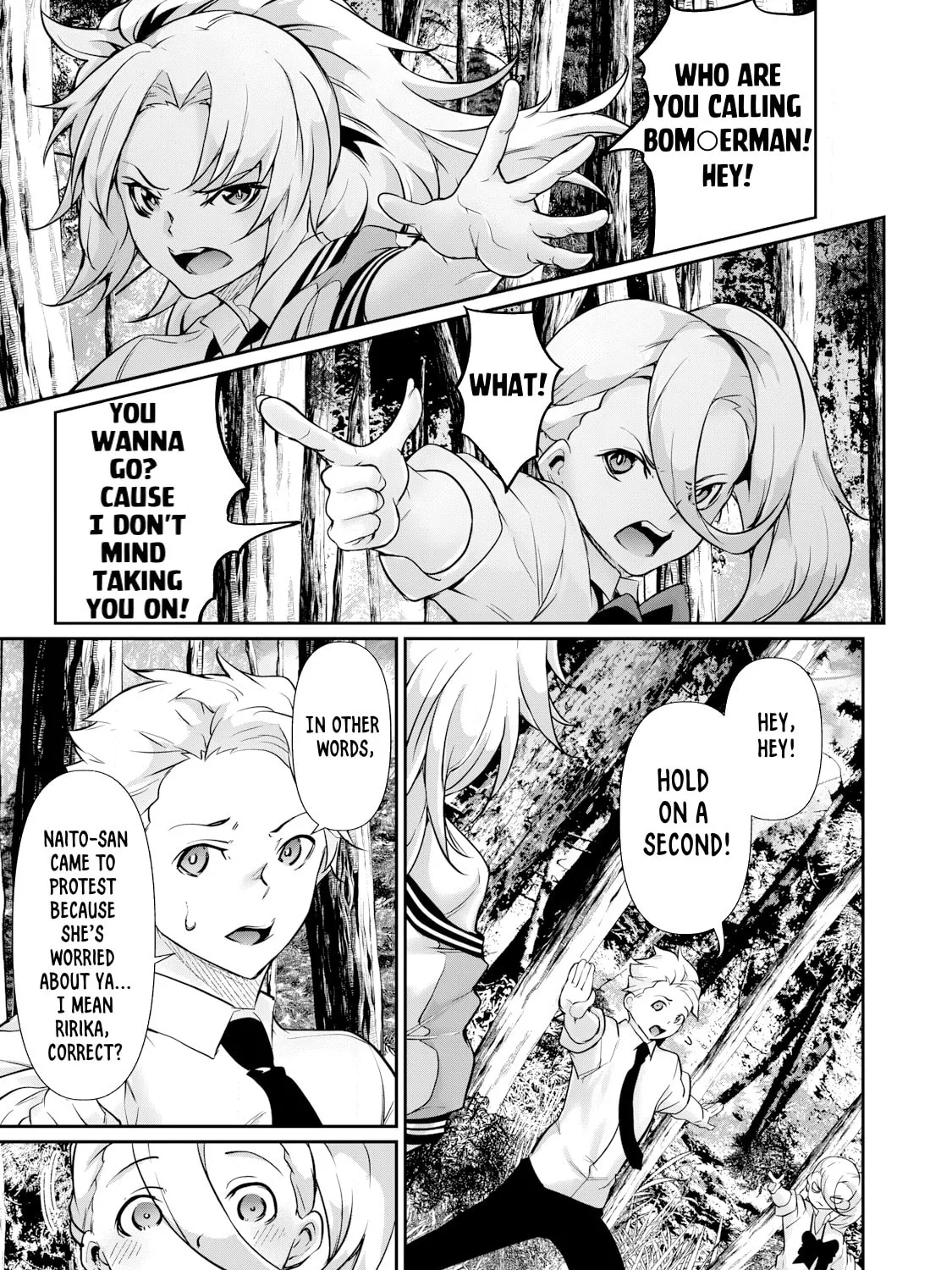 Hacking Ghost Karada ni Shika Kachi no Nai Chapter 33 page 21 - 