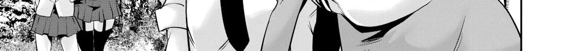 Hacking Ghost Karada ni Shika Kachi no Nai Chapter 33 page 26 - 