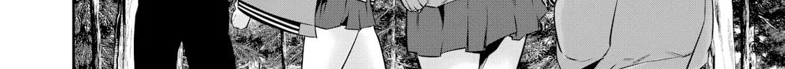 Hacking Ghost Karada ni Shika Kachi no Nai Chapter 33 page 4 - 