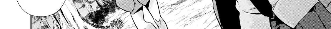 Hacking Ghost Karada ni Shika Kachi no Nai Chapter 33 page 8 - 