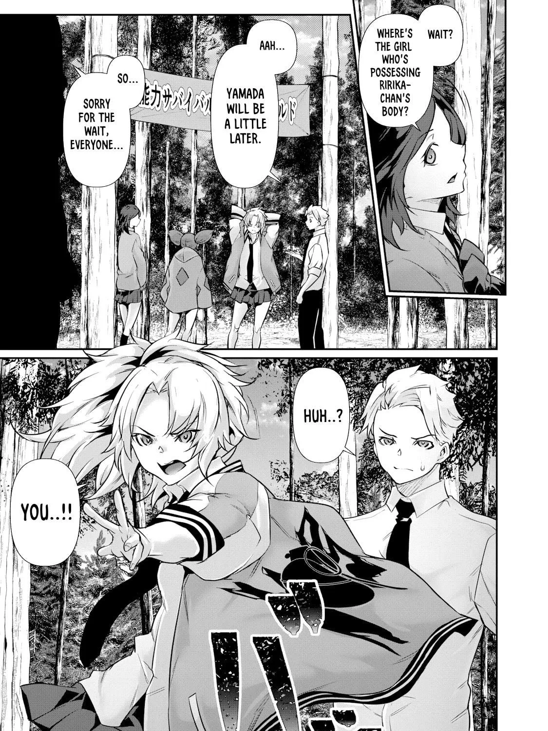 Hacking Ghost Karada ni Shika Kachi no Nai Chapter 33 page 9 - 