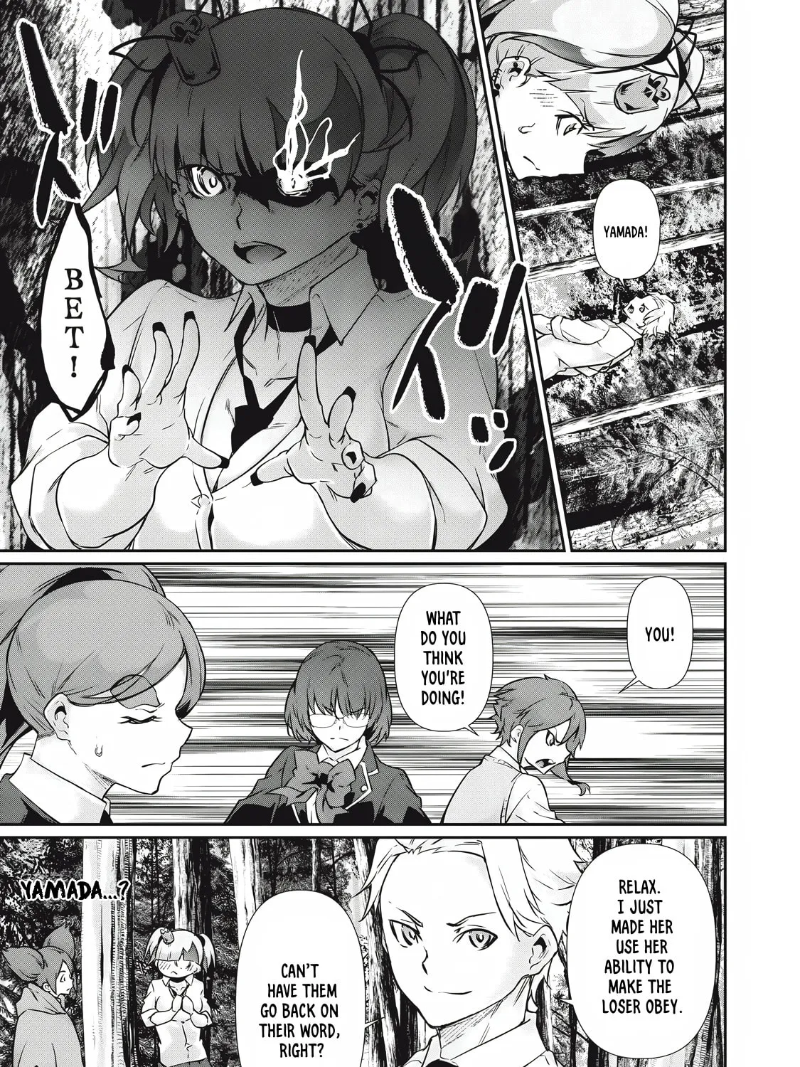 Hacking Ghost Karada ni Shika Kachi no Nai Chapter 34 page 13 - 