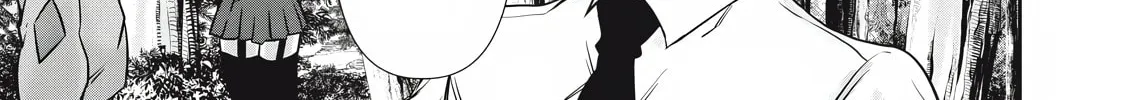 Hacking Ghost Karada ni Shika Kachi no Nai Chapter 34 page 14 - 