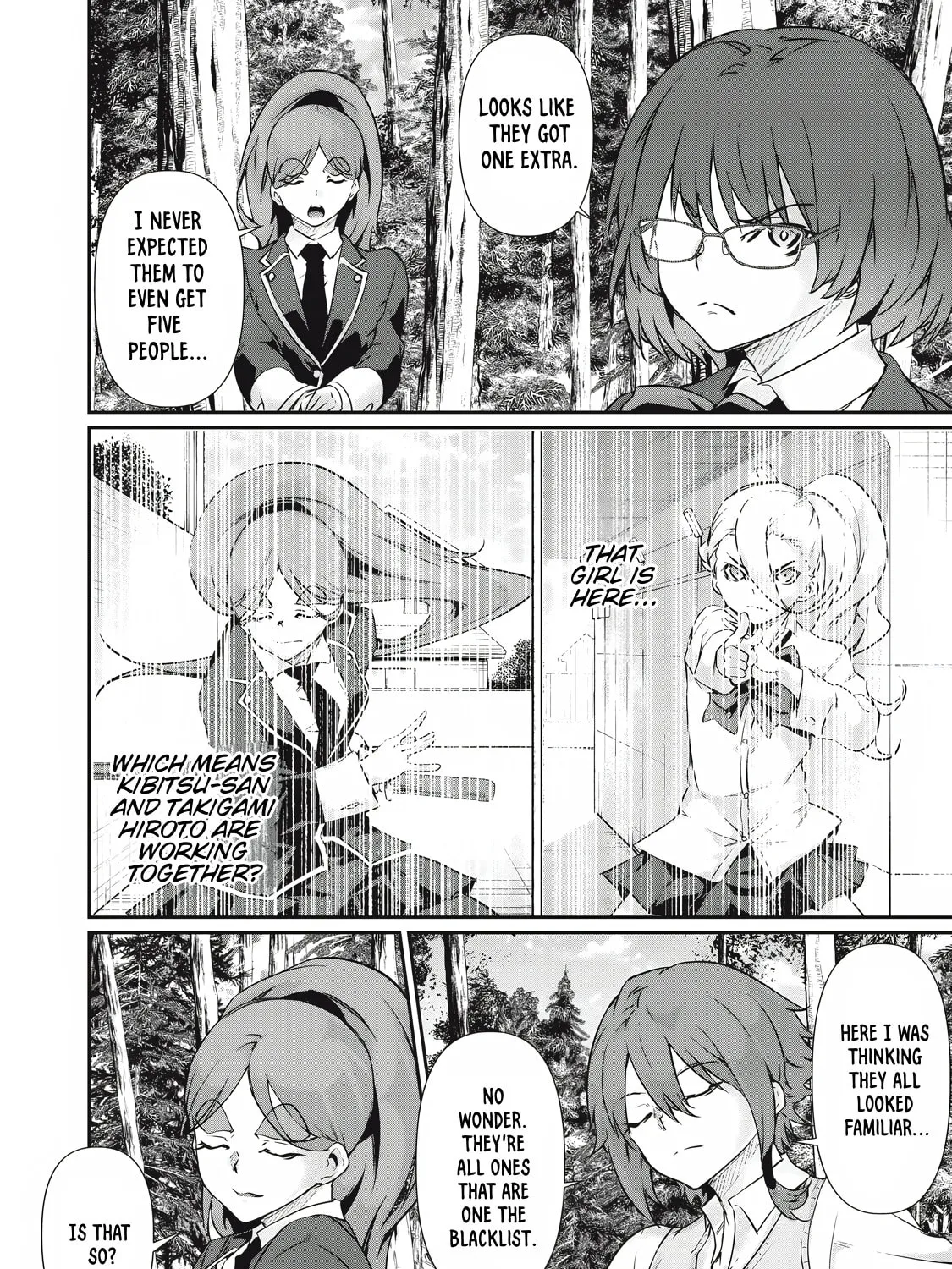Hacking Ghost Karada ni Shika Kachi no Nai Chapter 34 page 3 - 