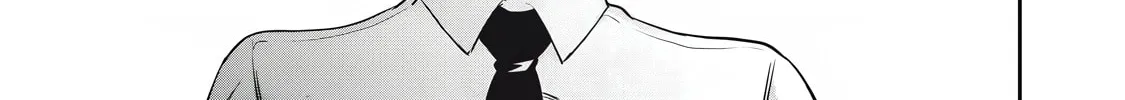 Hacking Ghost Karada ni Shika Kachi no Nai Chapter 34 page 26 - 
