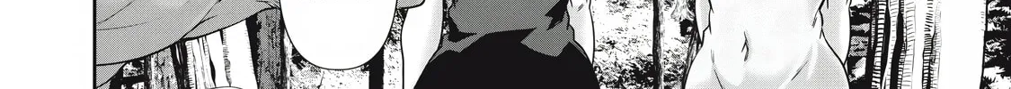 Hacking Ghost Karada ni Shika Kachi no Nai Chapter 34 page 28 - 