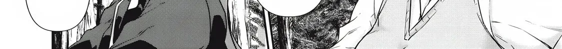 Hacking Ghost Karada ni Shika Kachi no Nai Chapter 34 page 4 - 