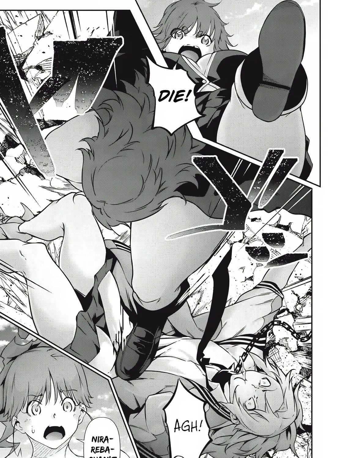 Hacking Ghost Karada ni Shika Kachi no Nai Chapter 35 page 13 - 