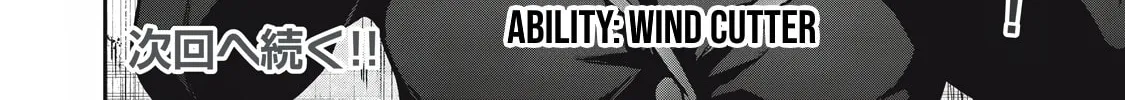 Hacking Ghost Karada ni Shika Kachi no Nai Chapter 35 page 32 - 