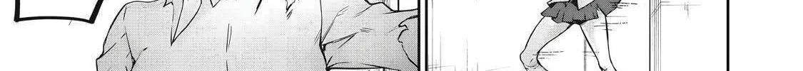 Hacking Ghost Karada ni Shika Kachi no Nai Chapter 36 page 14 - 