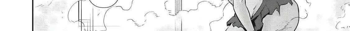 Hacking Ghost Karada ni Shika Kachi no Nai Chapter 36 page 16 - 