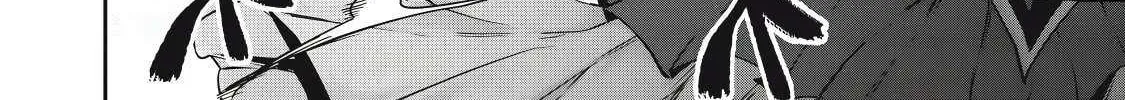 Hacking Ghost Karada ni Shika Kachi no Nai Chapter 36 page 20 - 
