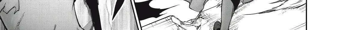 Hacking Ghost Karada ni Shika Kachi no Nai Chapter 36 page 22 - 