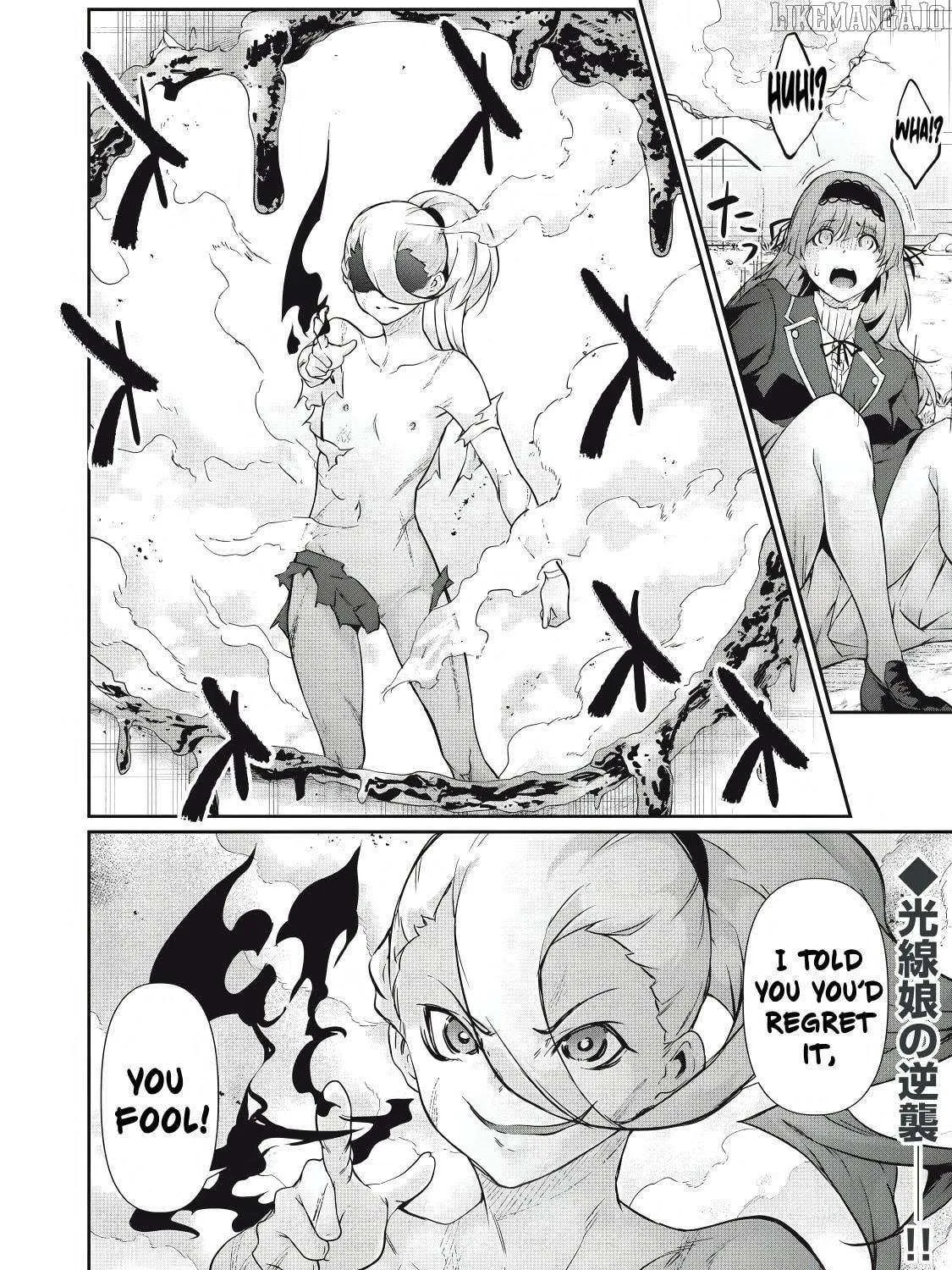 Hacking Ghost Karada ni Shika Kachi no Nai Chapter 36 page 29 - 
