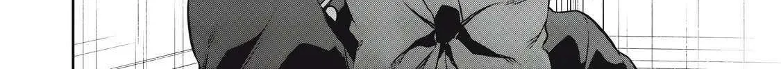 Hacking Ghost Karada ni Shika Kachi no Nai Chapter 36 page 4 - 
