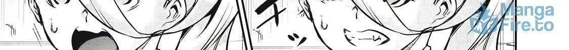 Hacking Ghost Karada ni Shika Kachi no Nai Chapter 36 page 6 - 