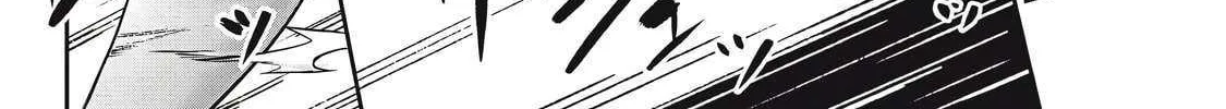 Hacking Ghost Karada ni Shika Kachi no Nai Chapter 36 page 8 - 