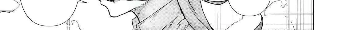 Hacking Ghost Karada ni Shika Kachi no Nai Chapter 36 page 10 - 