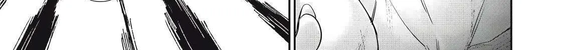 Hacking Ghost Karada ni Shika Kachi no Nai Chapter 37 page 14 - 