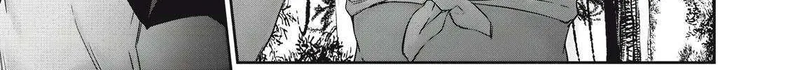 Hacking Ghost Karada ni Shika Kachi no Nai Chapter 37 page 22 - 