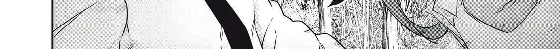 Hacking Ghost Karada ni Shika Kachi no Nai Chapter 37 page 24 - 