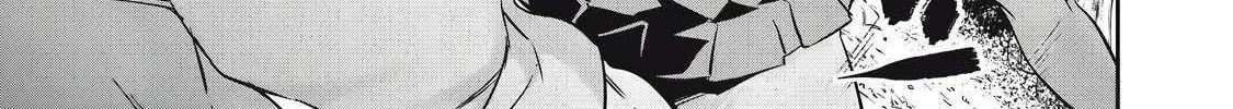 Hacking Ghost Karada ni Shika Kachi no Nai Chapter 37 page 26 - 