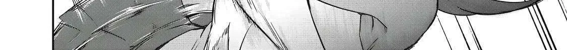 Hacking Ghost Karada ni Shika Kachi no Nai Chapter 37 page 28 - 