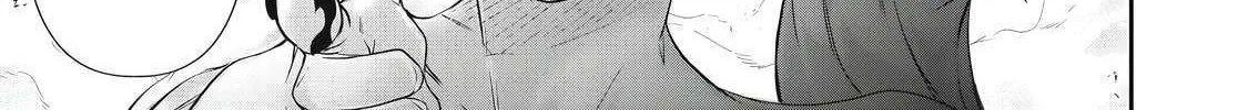 Hacking Ghost Karada ni Shika Kachi no Nai Chapter 37 page 6 - 