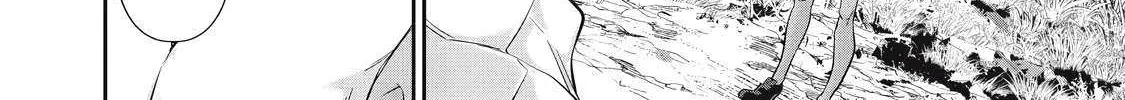 Hacking Ghost Karada ni Shika Kachi no Nai Chapter 38 page 12 - 