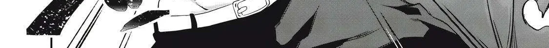 Hacking Ghost Karada ni Shika Kachi no Nai Chapter 38 page 16 - 