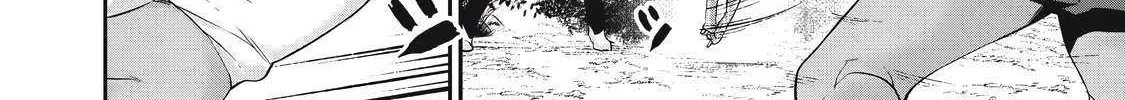 Hacking Ghost Karada ni Shika Kachi no Nai Chapter 38 page 20 - 