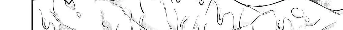 Hacking Ghost Karada ni Shika Kachi no Nai Chapter 38 page 24 - 