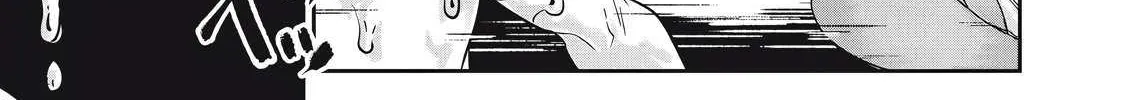 Hacking Ghost Karada ni Shika Kachi no Nai Chapter 38 page 26 - 