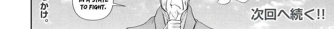 Hacking Ghost Karada ni Shika Kachi no Nai Chapter 38 page 30 - 