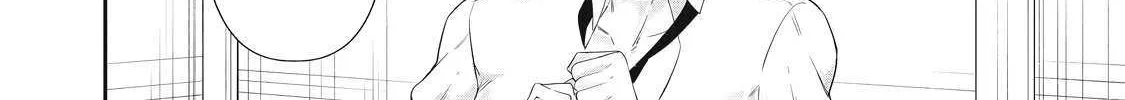 Hacking Ghost Karada ni Shika Kachi no Nai Chapter 38 page 4 - 
