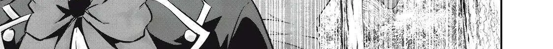 Hacking Ghost Karada ni Shika Kachi no Nai Chapter 38 page 6 - 