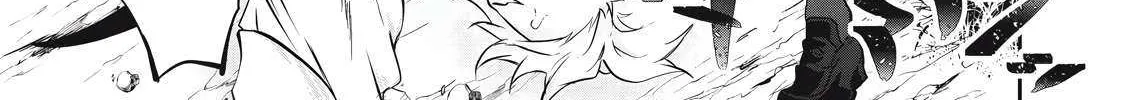 Hacking Ghost Karada ni Shika Kachi no Nai Chapter 38 page 10 - 