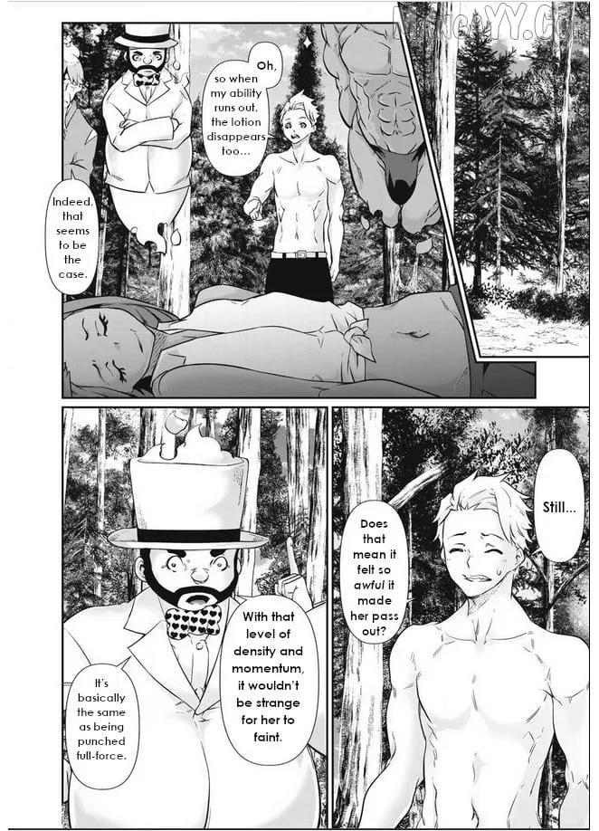 Hacking Ghost Karada ni Shika Kachi no Nai Chapter 39 page 13 - 