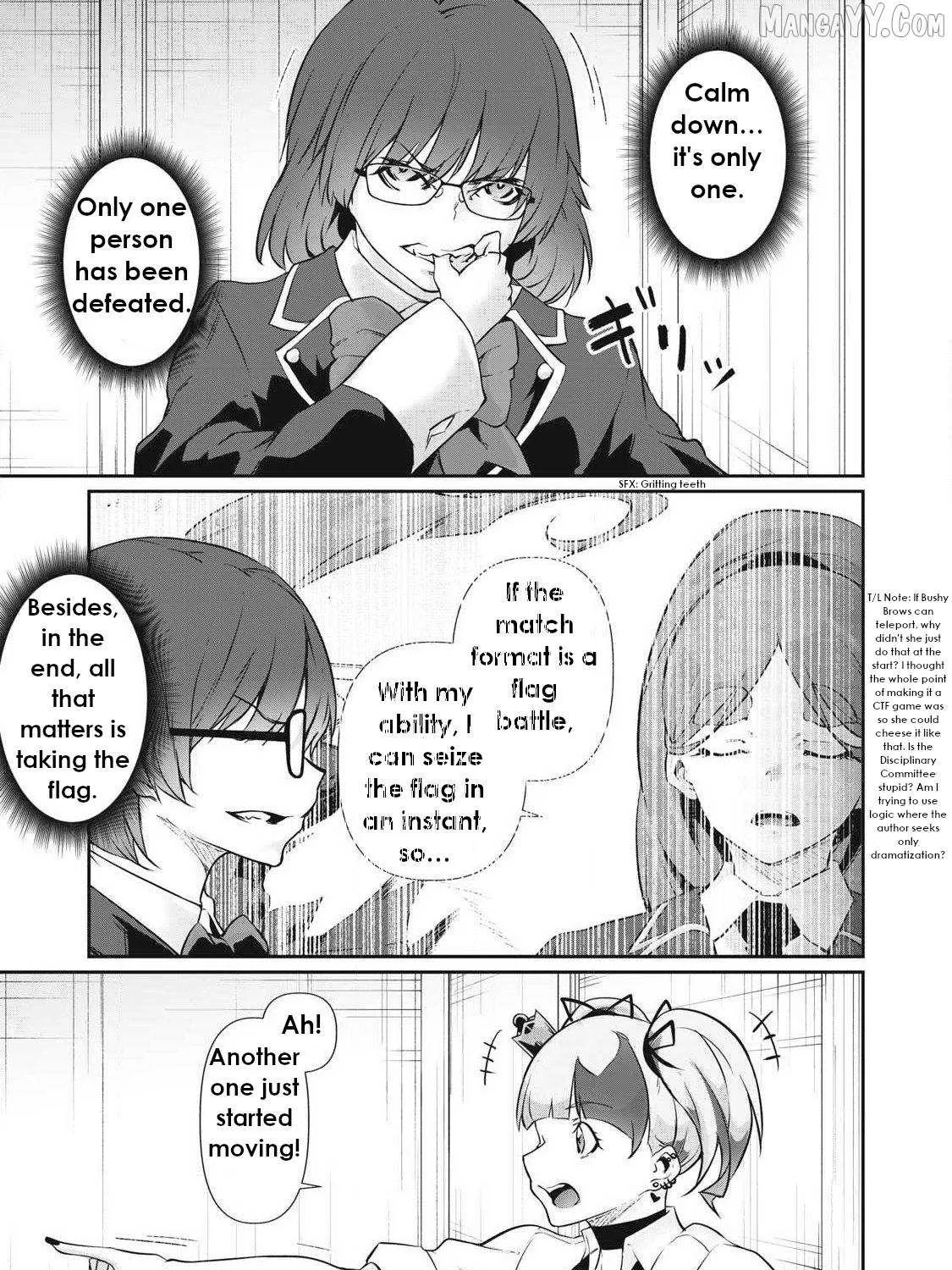 Hacking Ghost Karada ni Shika Kachi no Nai Chapter 39 page 17 - 
