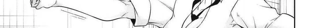 Hacking Ghost Karada ni Shika Kachi no Nai Chapter 39 page 18 - 