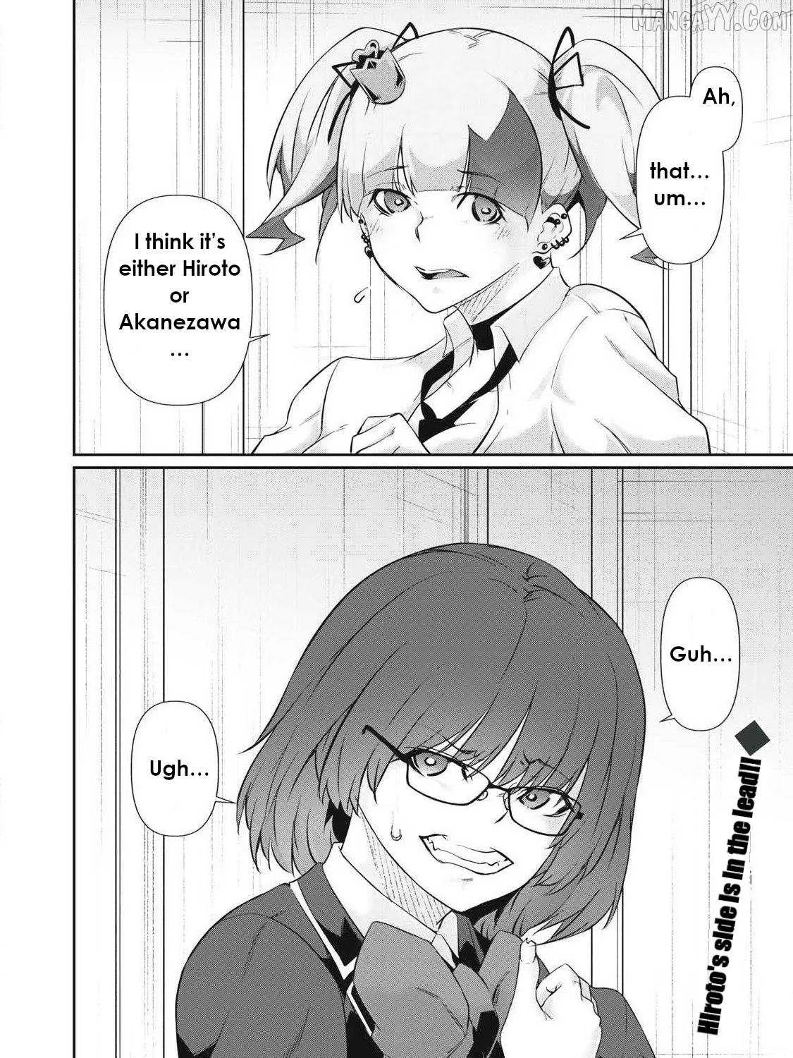 Hacking Ghost Karada ni Shika Kachi no Nai Chapter 39 page 19 - 