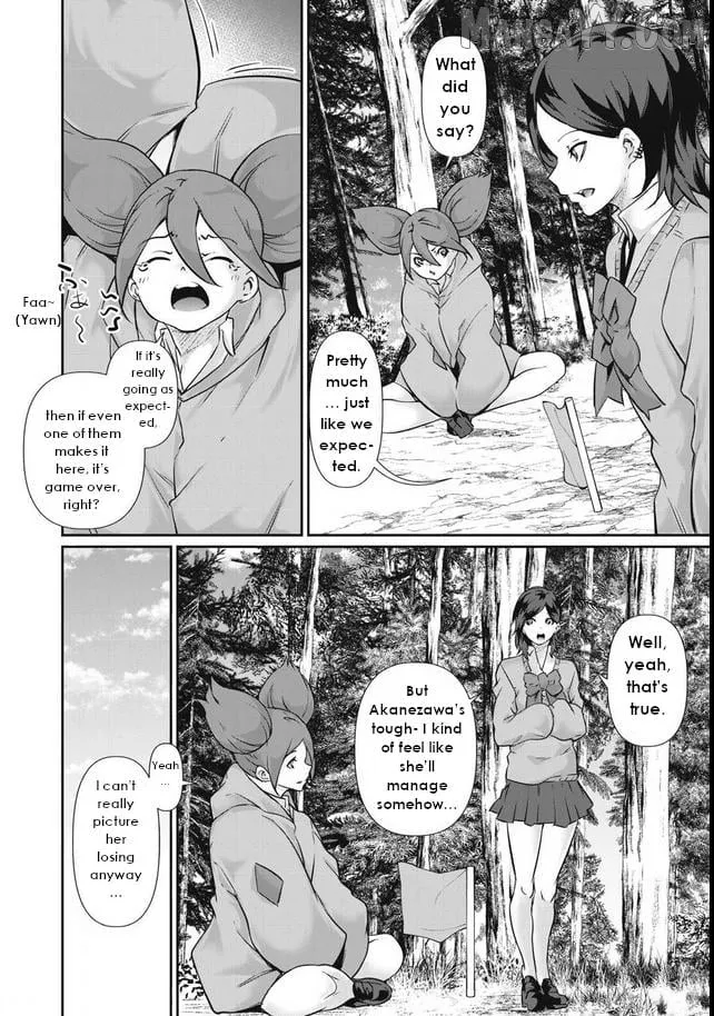 Hacking Ghost Karada ni Shika Kachi no Nai Chapter 39 page 3 - 